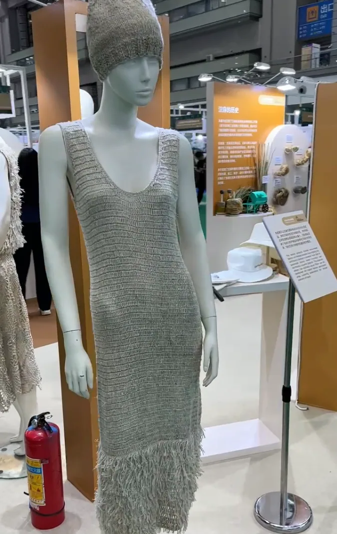 Textile innovation display with recycled and functional fabric samples